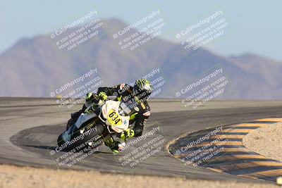 media/Nov-15-2024-CVMA Friday Practice (Fri) [[b142d29251]]/3-Group 3 and NRS/Session 5 (Turn 12)/